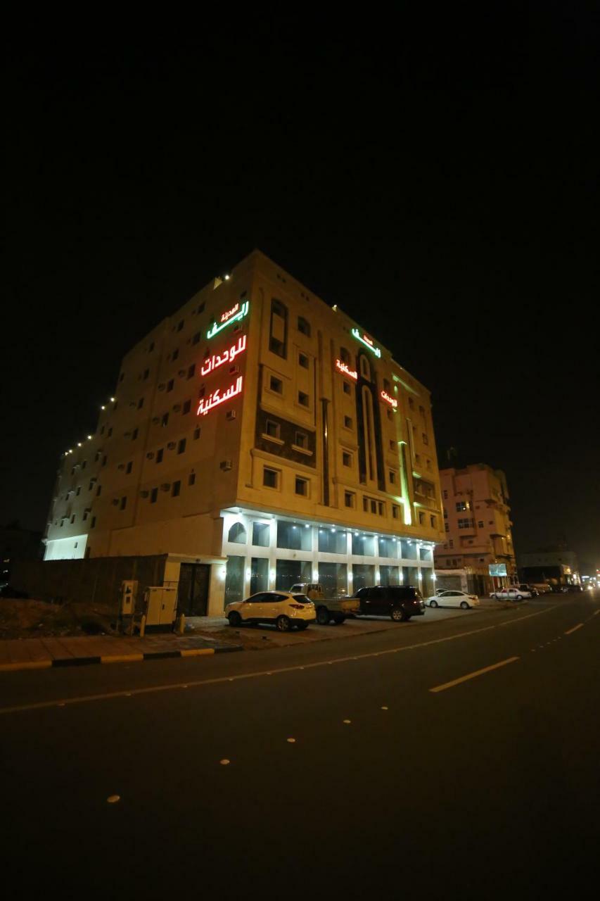 Reef Al Madina Furnished Units Medina Exterior foto
